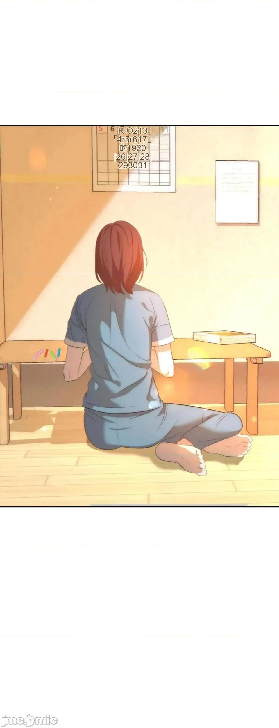 扭曲的爱 扭曲的爱 6 第55页
