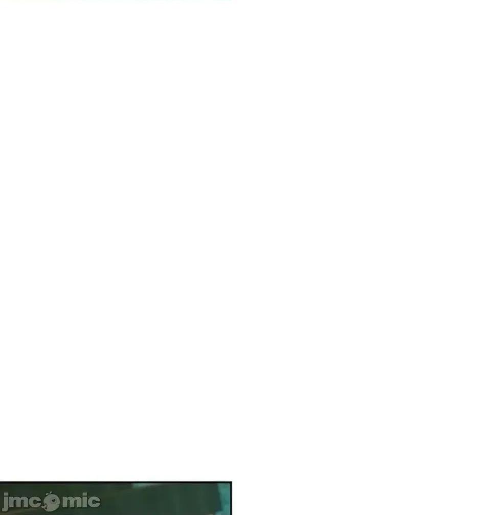 扭曲的爱 扭曲的爱 7 第6页