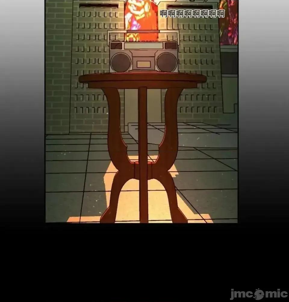 扭曲的爱 扭曲的爱 7 第16页