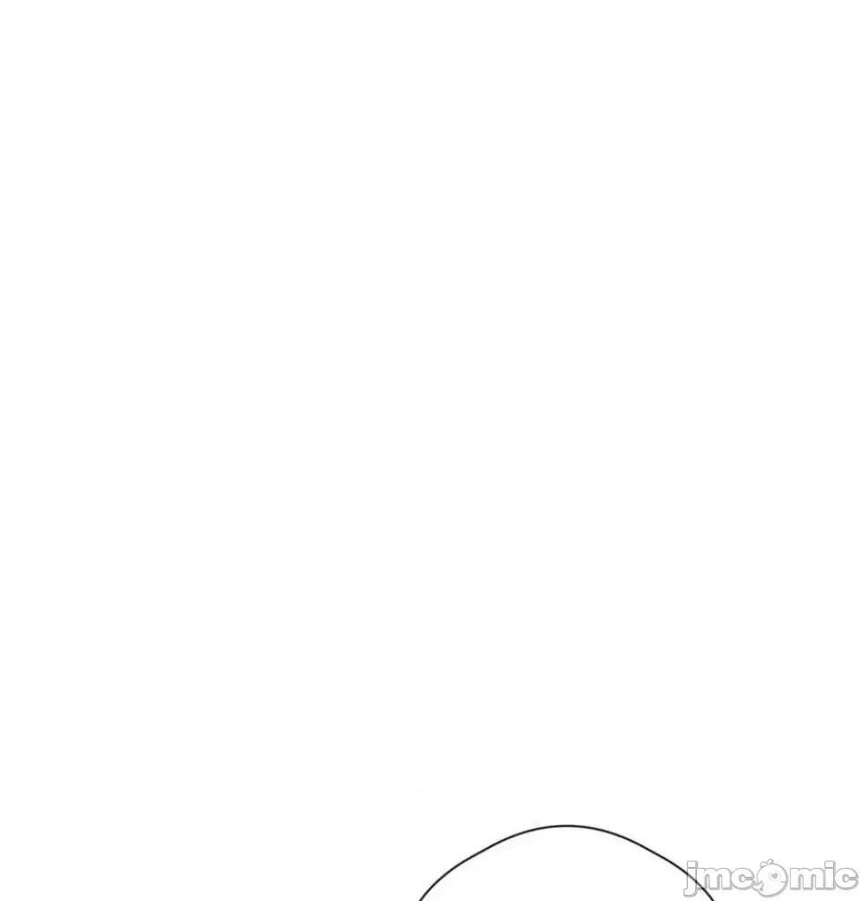扭曲的爱 扭曲的爱 7 第20页