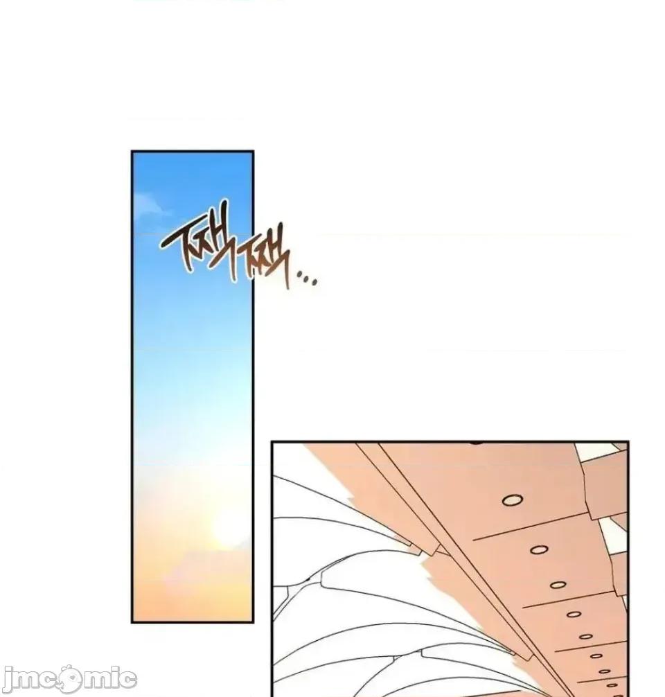 扭曲的爱 扭曲的爱 7 第42页