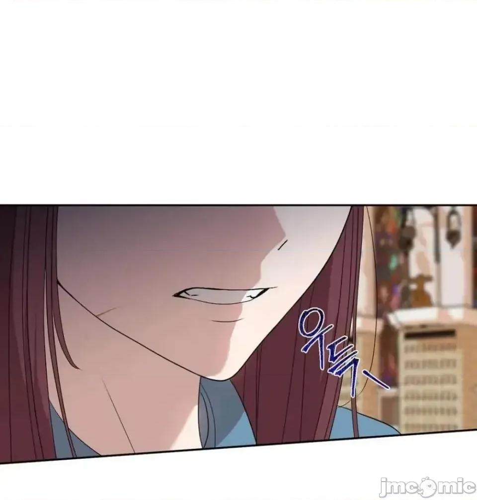 扭曲的爱 扭曲的爱 7 第46页