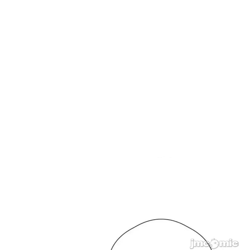 扭曲的爱 扭曲的爱 7 第48页