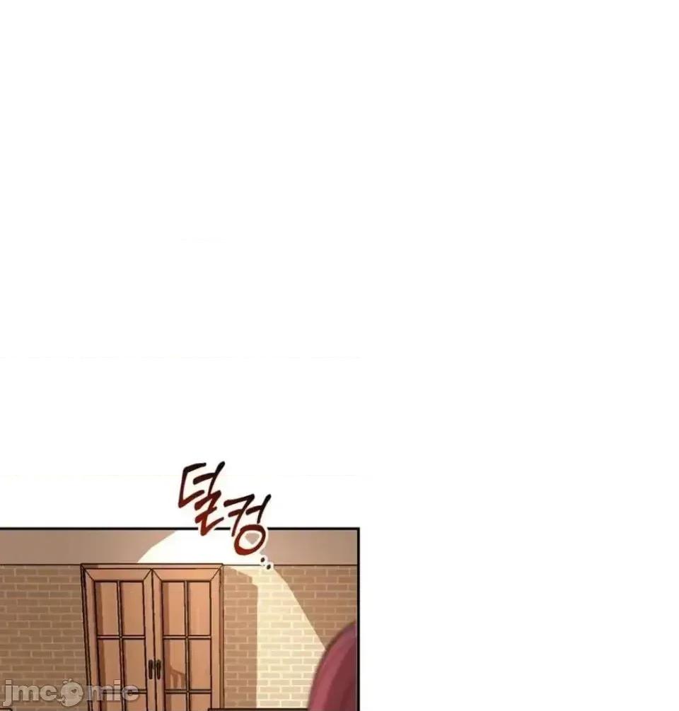扭曲的爱 扭曲的爱 7 第60页
