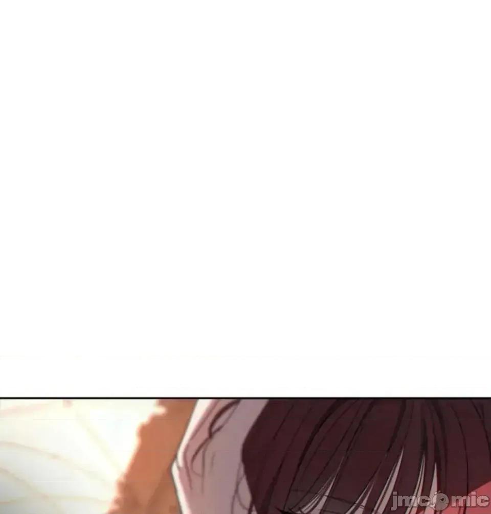 扭曲的爱 扭曲的爱 7 第72页