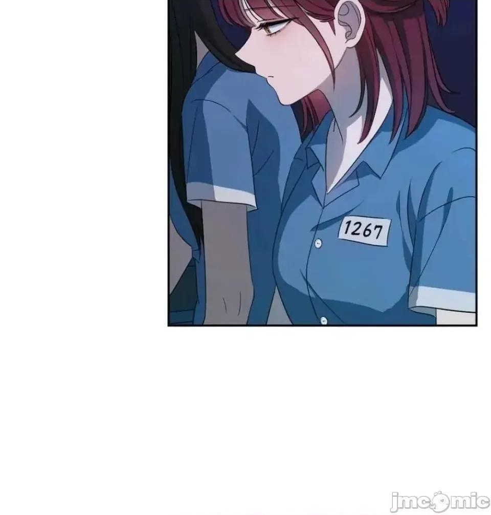 扭曲的爱 扭曲的爱 7 第86页
