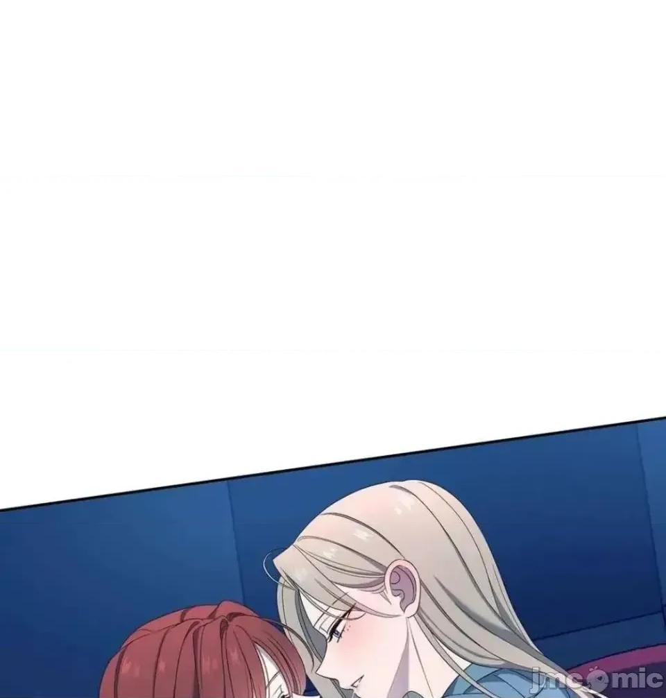 扭曲的爱 扭曲的爱 8 第24页