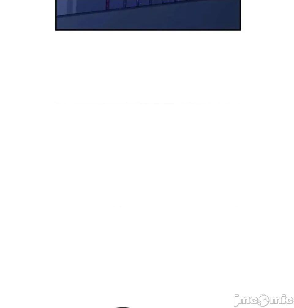 扭曲的爱 扭曲的爱 8 第32页