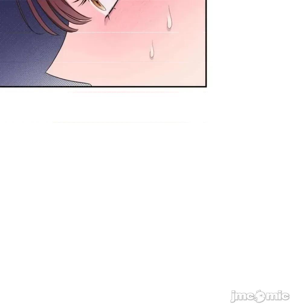 扭曲的爱 扭曲的爱 8 第46页