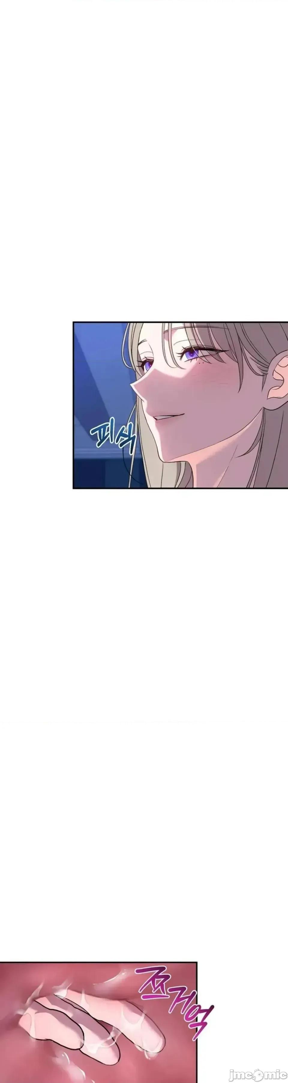 扭曲的爱 扭曲的爱 8 第59页