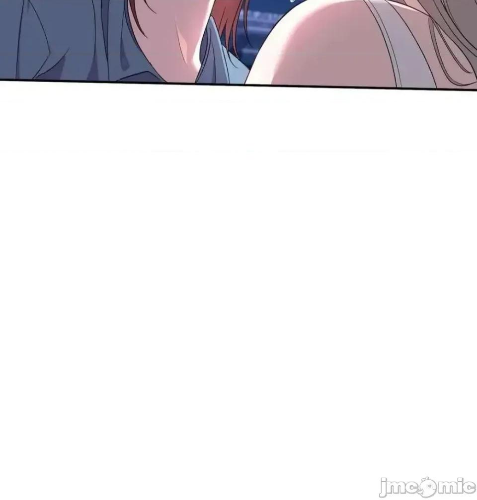 扭曲的爱 扭曲的爱 8 第62页