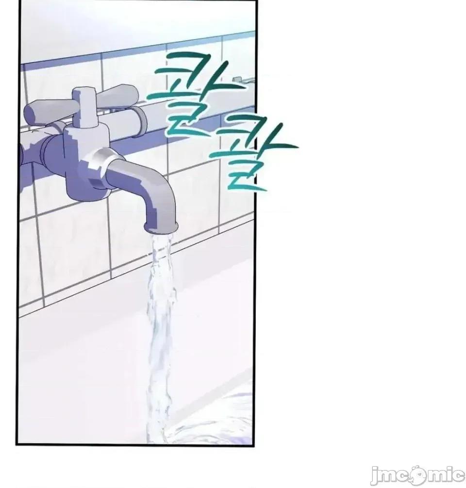 扭曲的爱 扭曲的爱 8 第76页