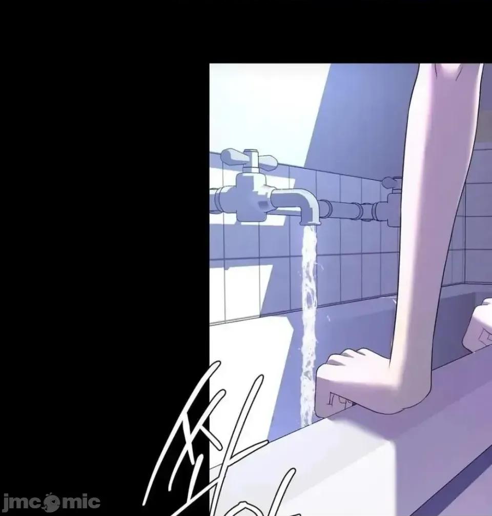 扭曲的爱 扭曲的爱 8 第80页