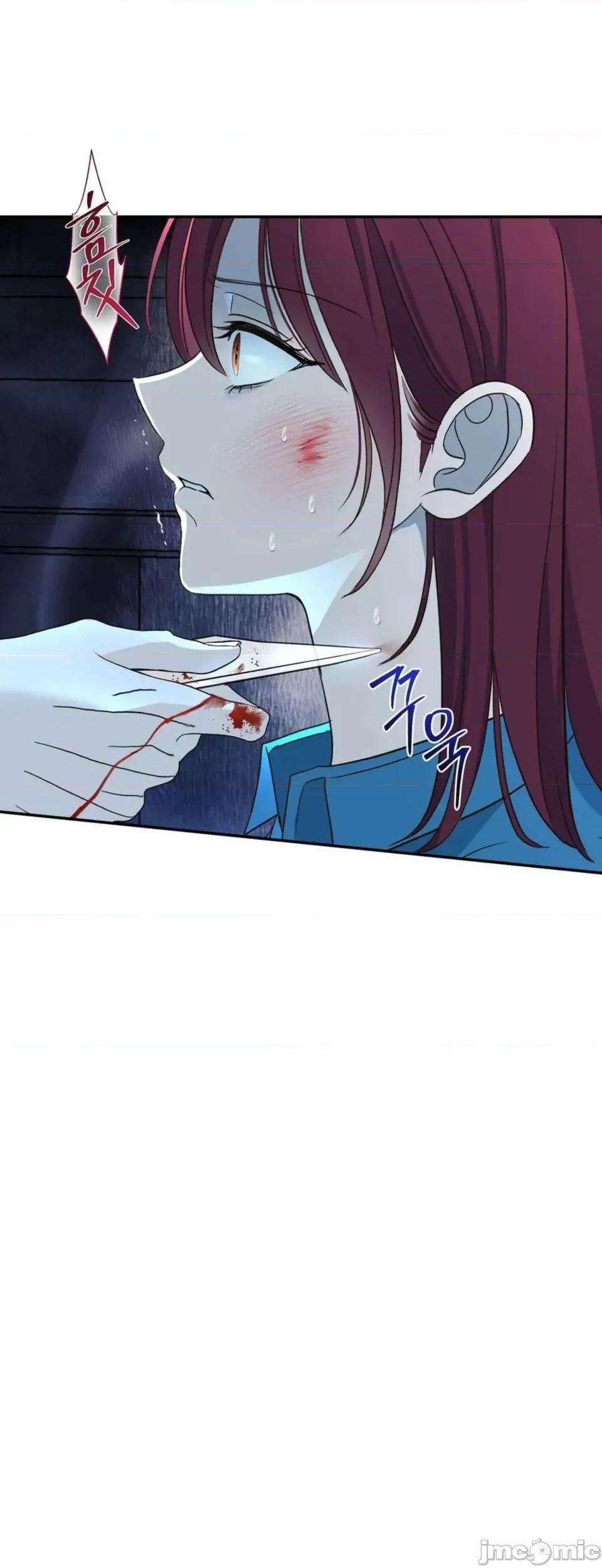 扭曲的爱 扭曲的爱 9 第30页