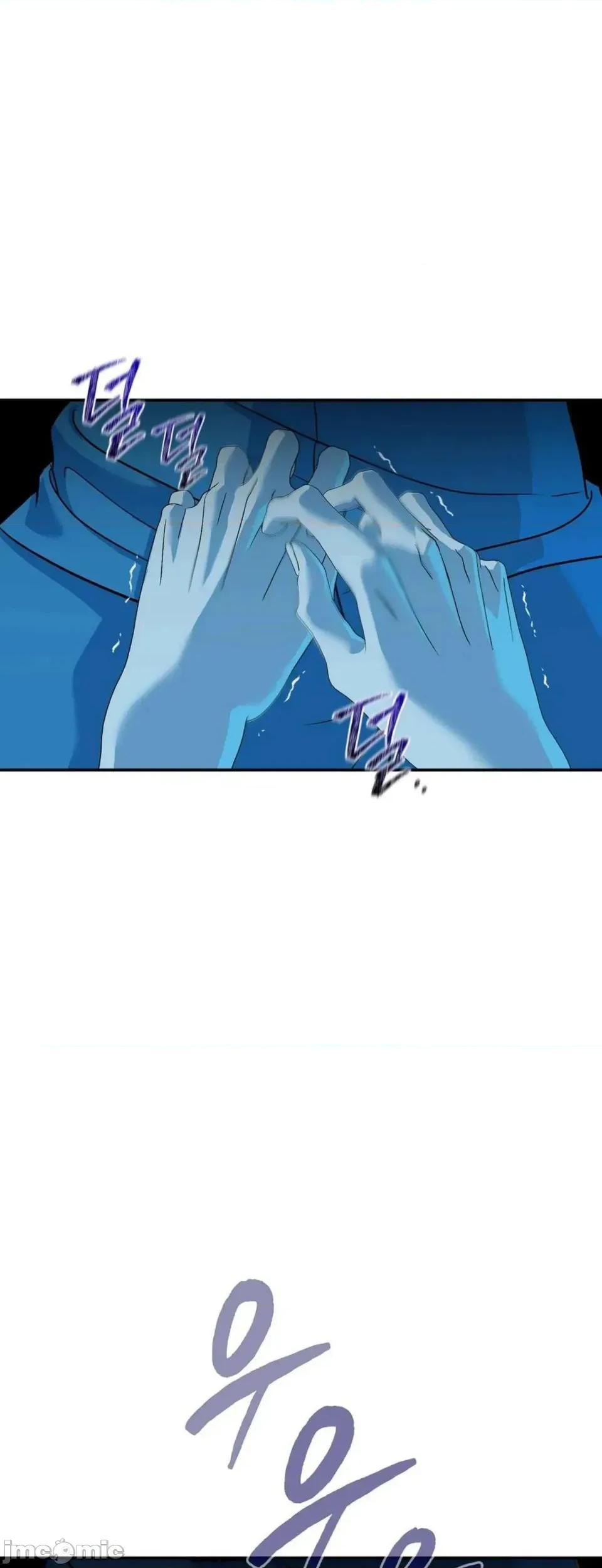 扭曲的爱 扭曲的爱 9 第37页