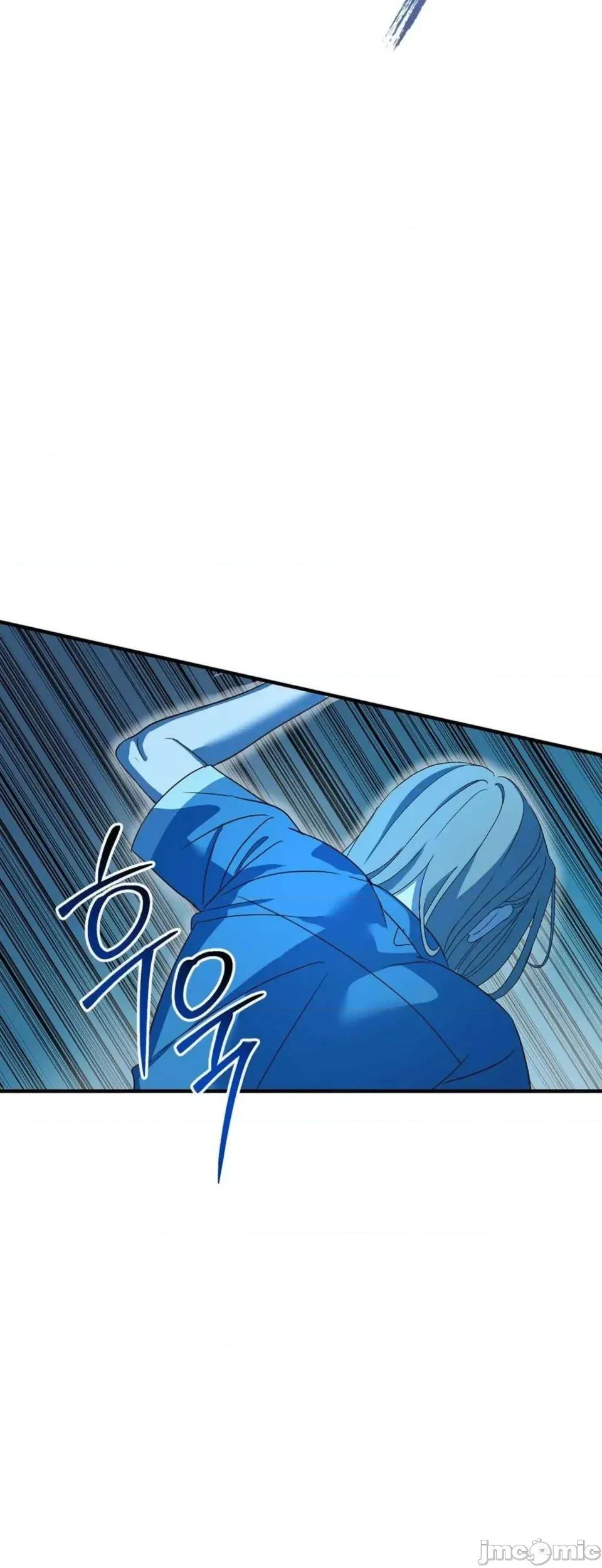 扭曲的爱 扭曲的爱 9 第64页