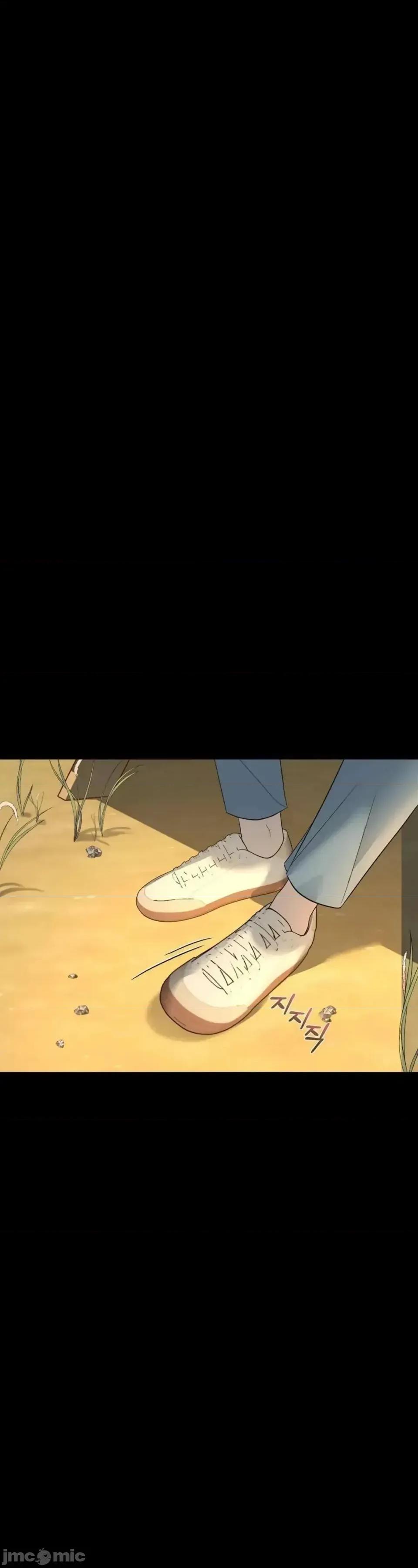 扭曲的爱 扭曲的爱 10 第49页