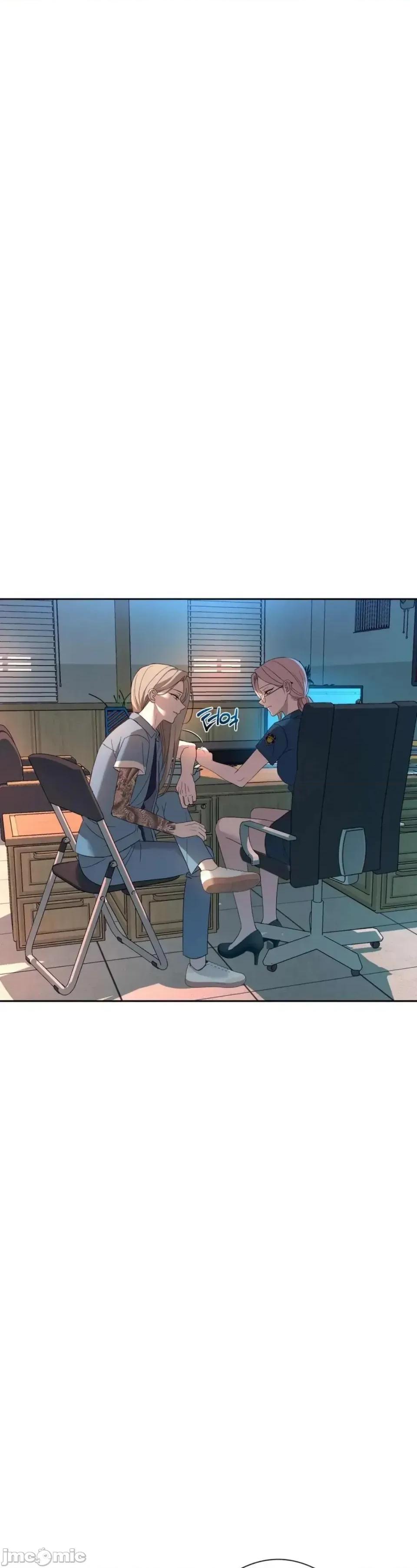 扭曲的爱 扭曲的爱 10 第63页