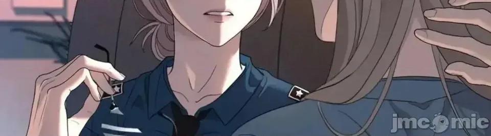 扭曲的爱 扭曲的爱 10 第68页