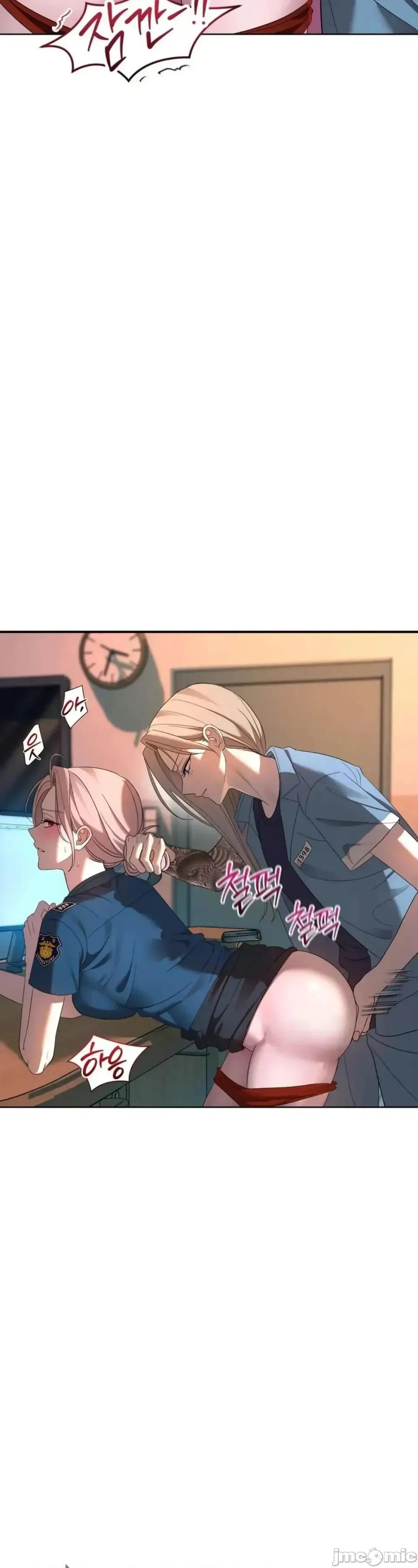 扭曲的爱 扭曲的爱 10 第99页