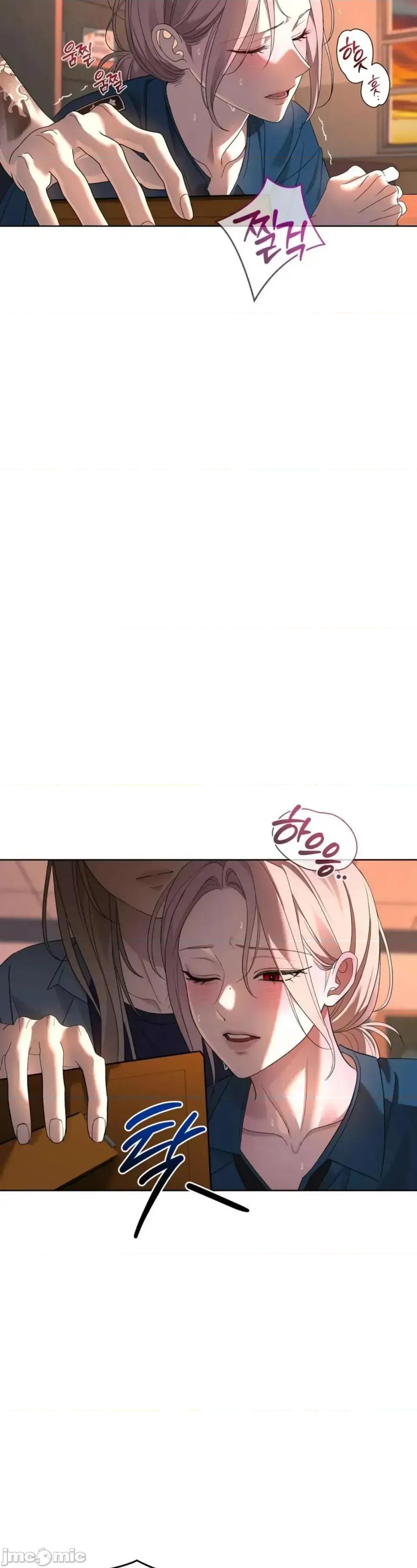 扭曲的爱 扭曲的爱 10 第101页