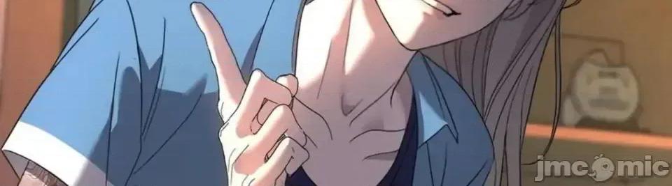 扭曲的爱 扭曲的爱 10 第106页