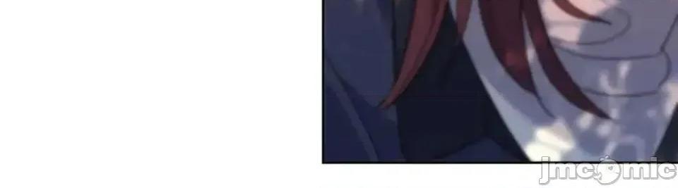 扭曲的爱 扭曲的爱 11 第32页