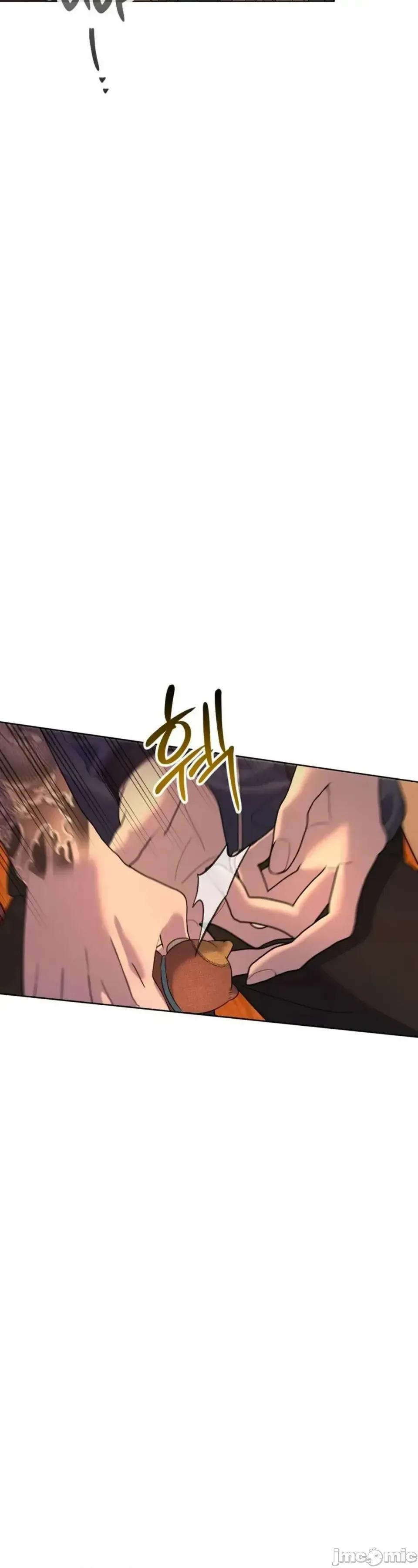 扭曲的爱 扭曲的爱 11 第65页