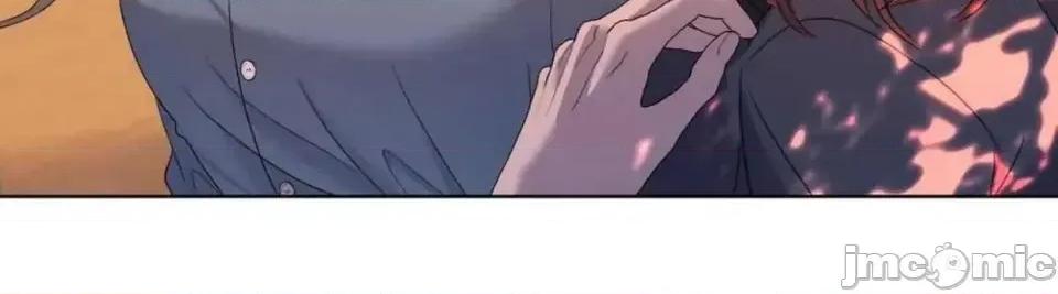 扭曲的爱 扭曲的爱 11 第96页