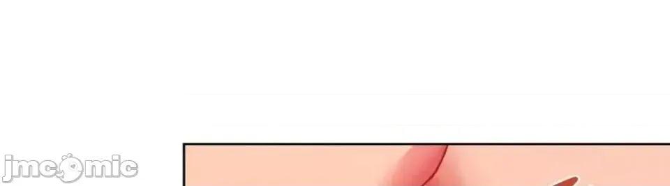 扭曲的爱 扭曲的爱 11 第102页