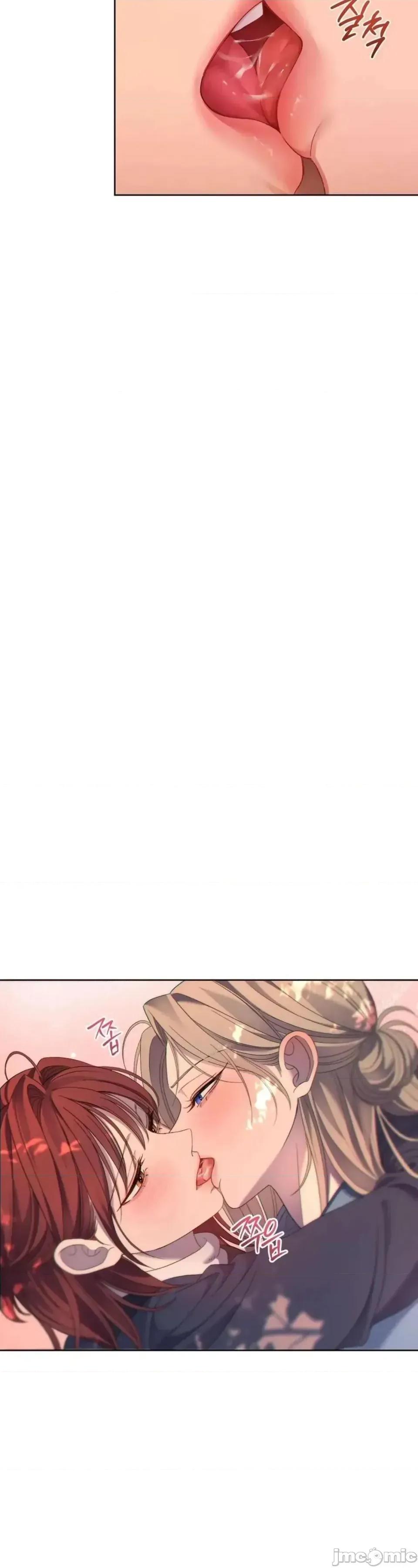 扭曲的爱 扭曲的爱 11 第103页