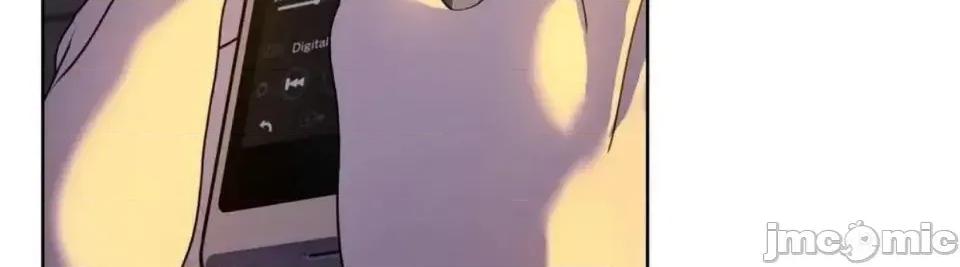 扭曲的爱 扭曲的爱 12 第34页