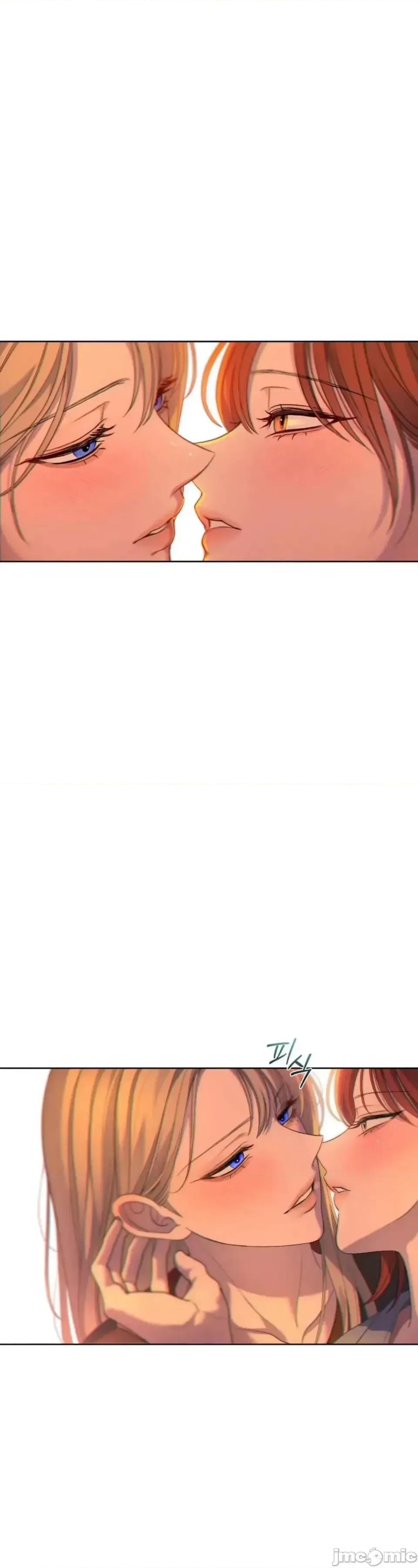扭曲的爱 扭曲的爱 12 第45页