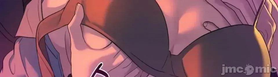扭曲的爱 扭曲的爱 12 第48页