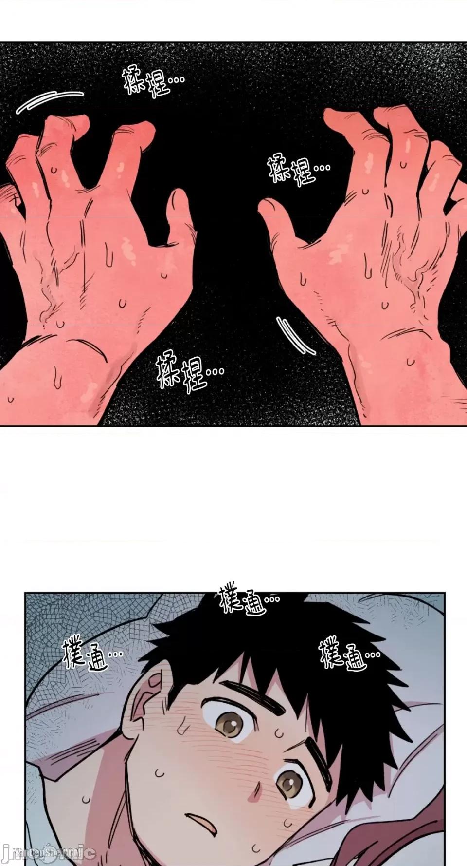 需要力量的事情，都交给我吧! 需要力量的事情，都交给我吧！-5 第31页
