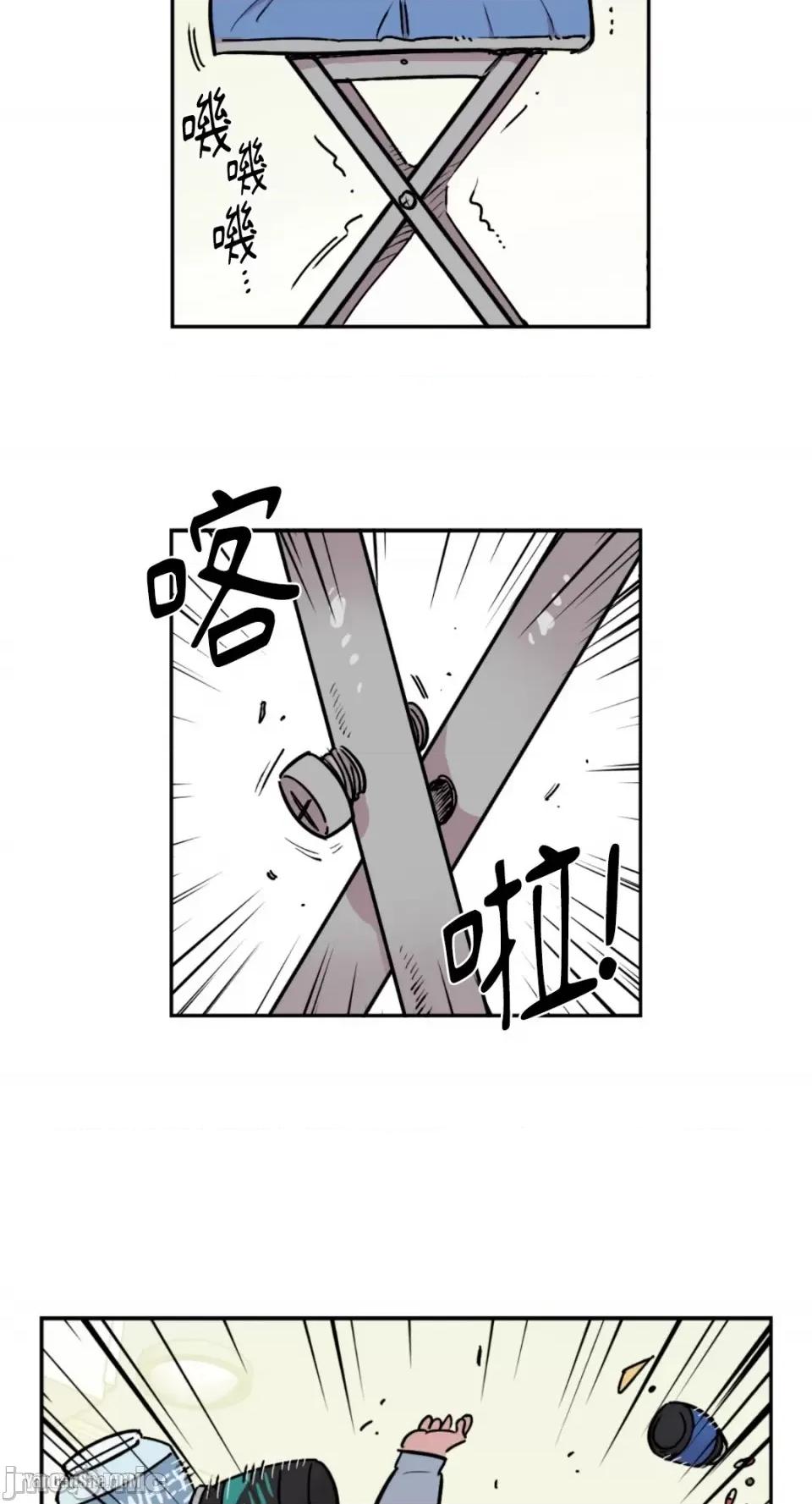 需要力量的事情，都交给我吧! 需要力量的事情，都交给我吧！-6 第19页