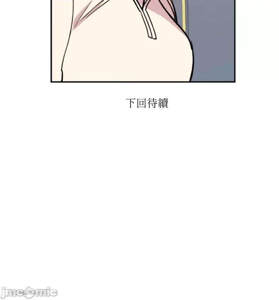 需要力量的事情，都交给我吧! 需要力量的事情，都交给我吧！-6 第47页