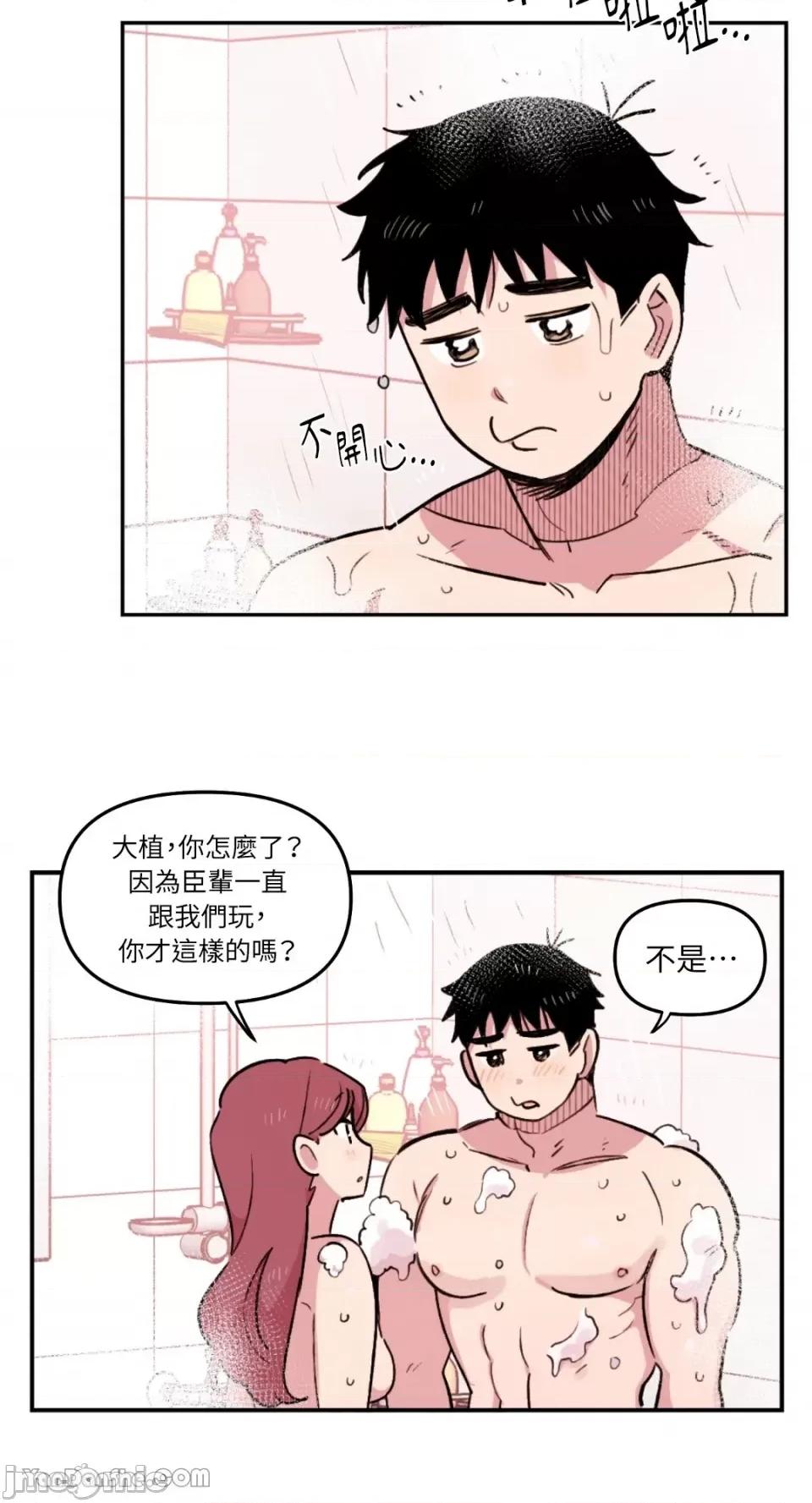 需要力量的事情，都交给我吧! 需要力量的事情，都交给我吧！-17 第31页