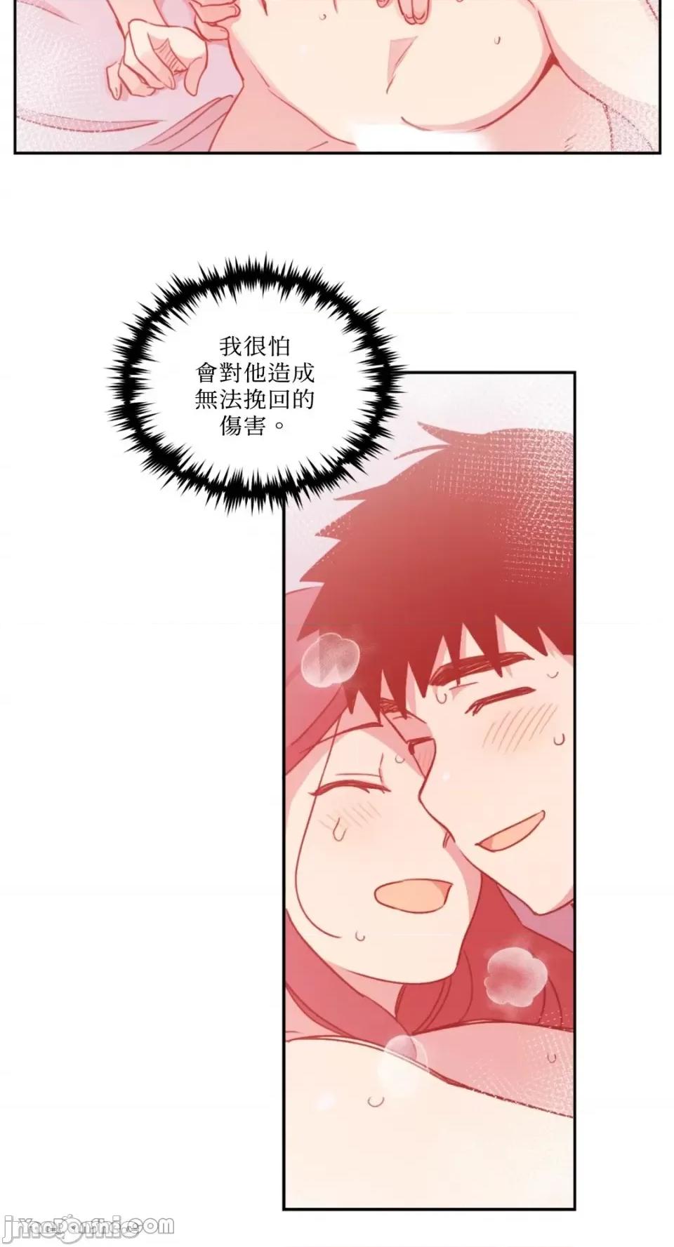 需要力量的事情，都交给我吧! 需要力量的事情，都交给我吧！-18 第30页