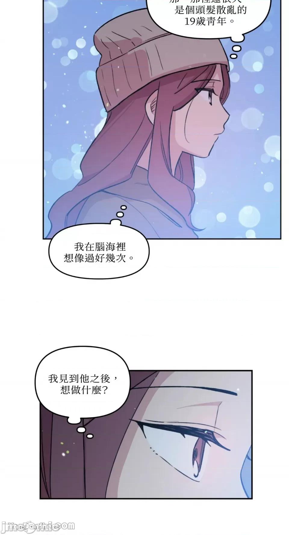 需要力量的事情，都交给我吧! 需要力量的事情，都交给我吧！-19 第37页
