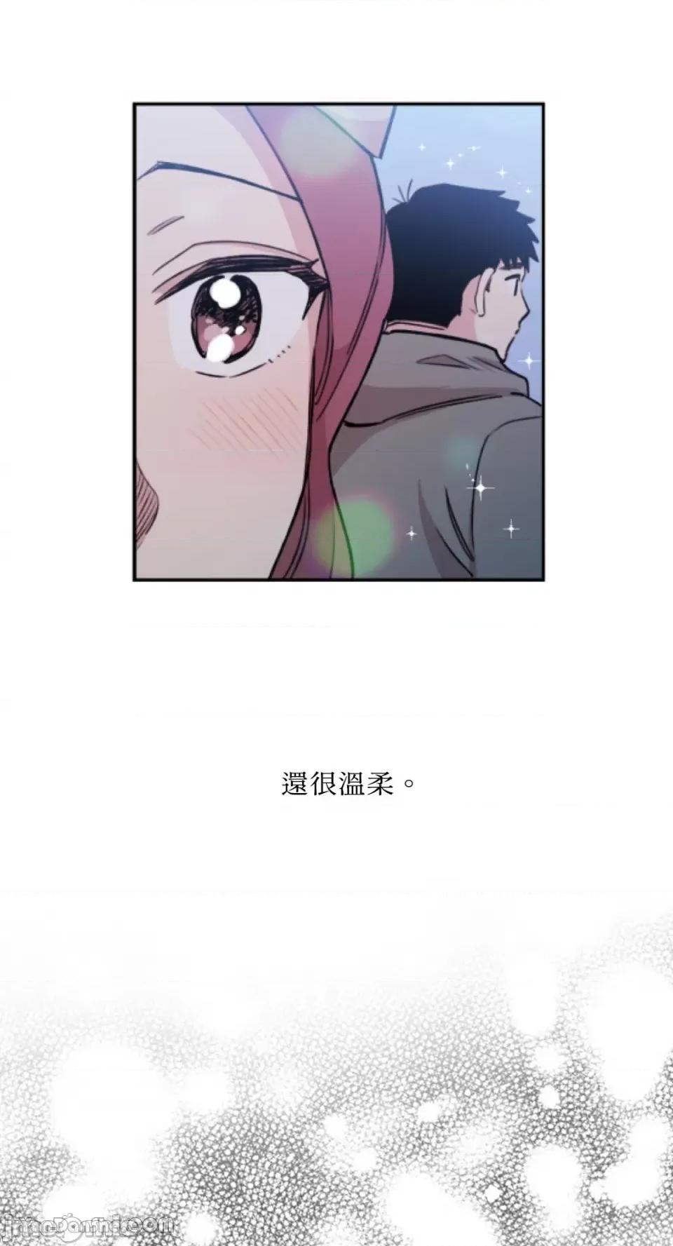 需要力量的事情，都交给我吧! 需要力量的事情，都交给我吧！-19 第44页