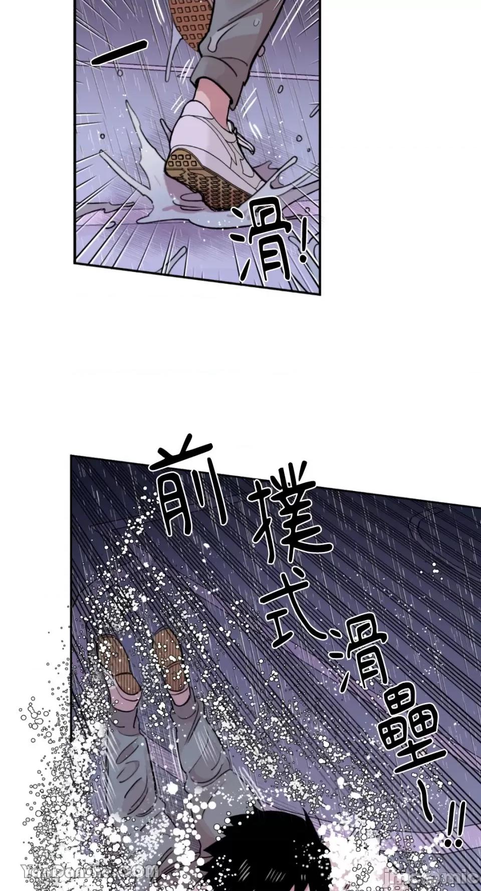 需要力量的事情，都交给我吧! 需要力量的事情，都交给我吧！-22 第26页