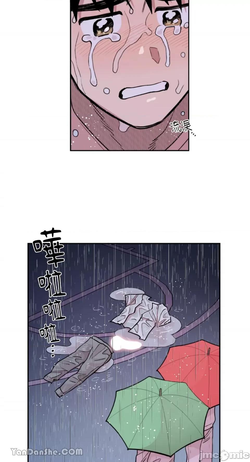 需要力量的事情，都交给我吧! 需要力量的事情，都交给我吧！-22 第28页