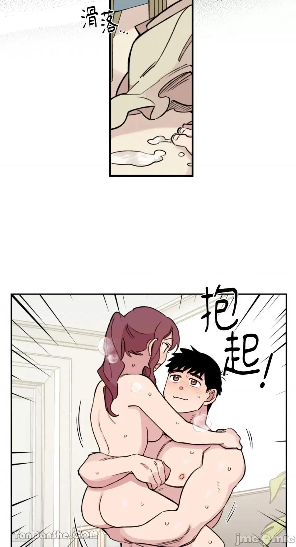 需要力量的事情，都交给我吧! 需要力量的事情，都交给我吧！-26 第18页
