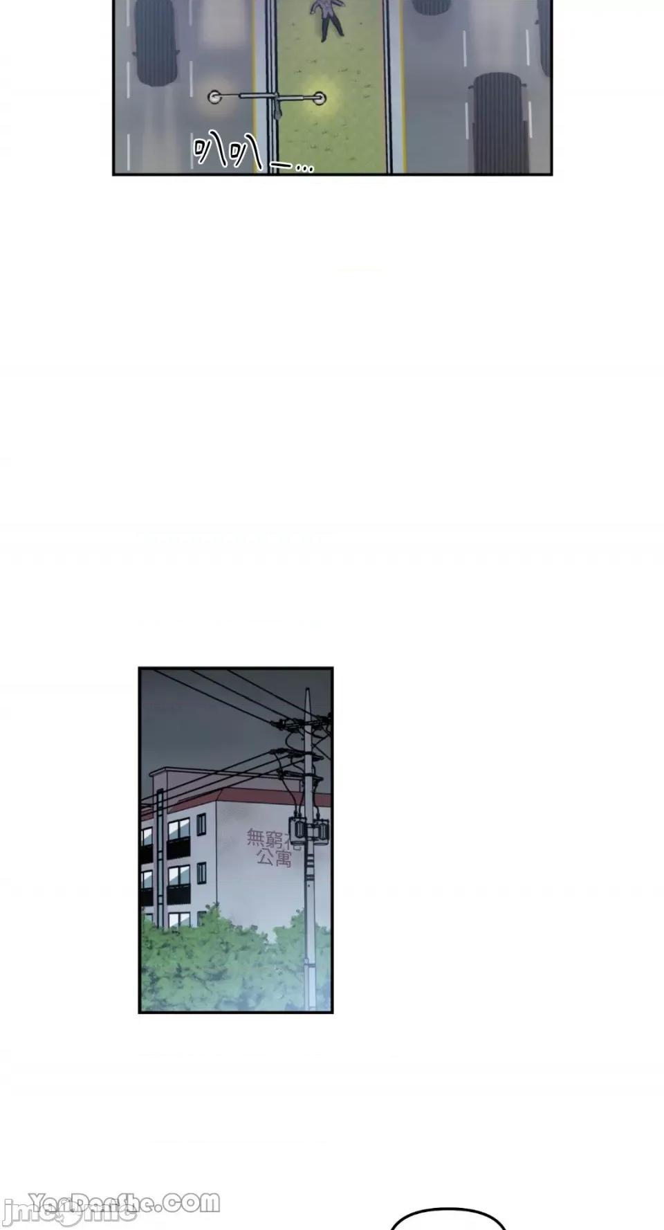 需要力量的事情，都交给我吧! 需要力量的事情，都交给我吧！-30 第37页