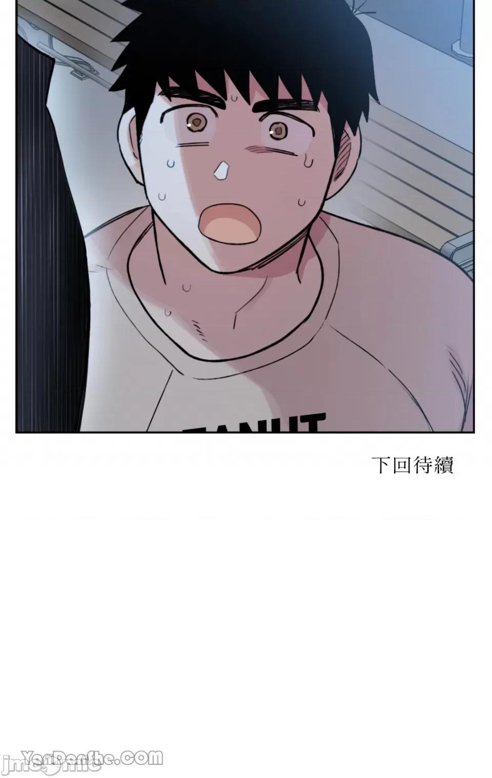 需要力量的事情，都交给我吧! 需要力量的事情，都交给我吧！-30 第50页