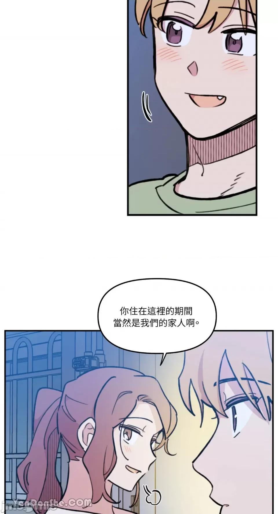 需要力量的事情，都交给我吧! 需要力量的事情，都交给我吧！-33 第38页