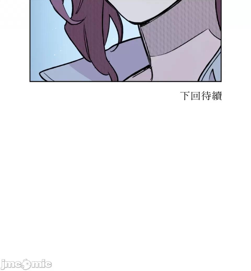 需要力量的事情，都交给我吧! 需要力量的事情，都交给我吧！-46 第47页
