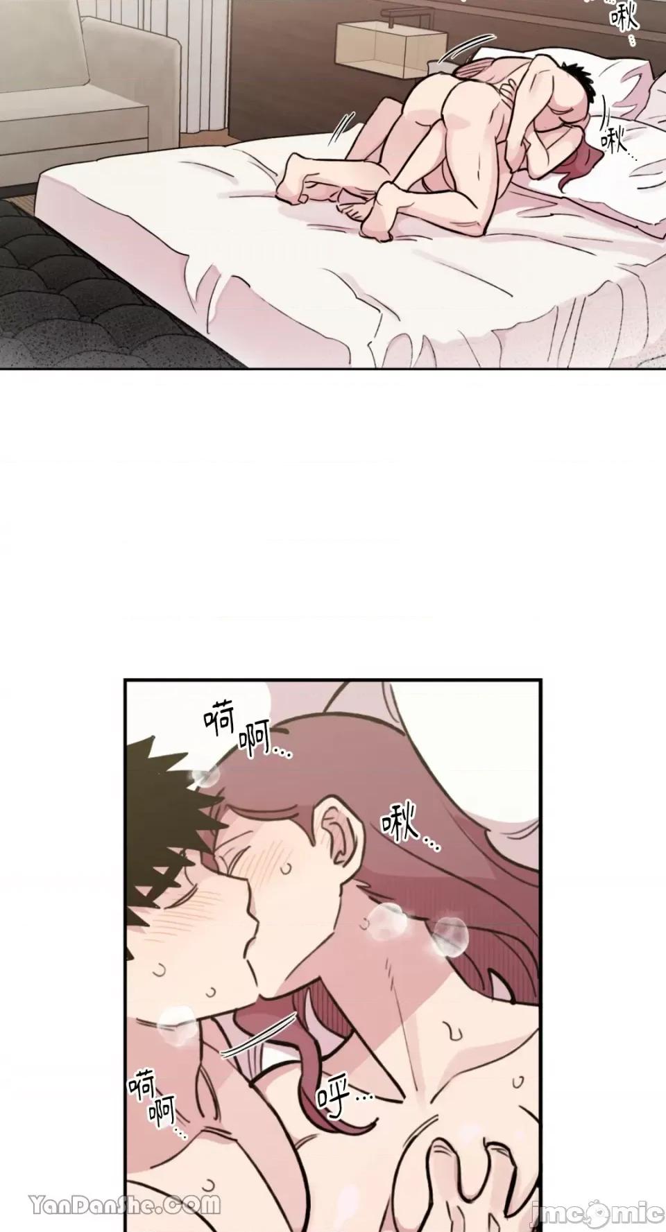 需要力量的事情，都交给我吧! 需要力量的事情，都交给我吧！-48 第32页