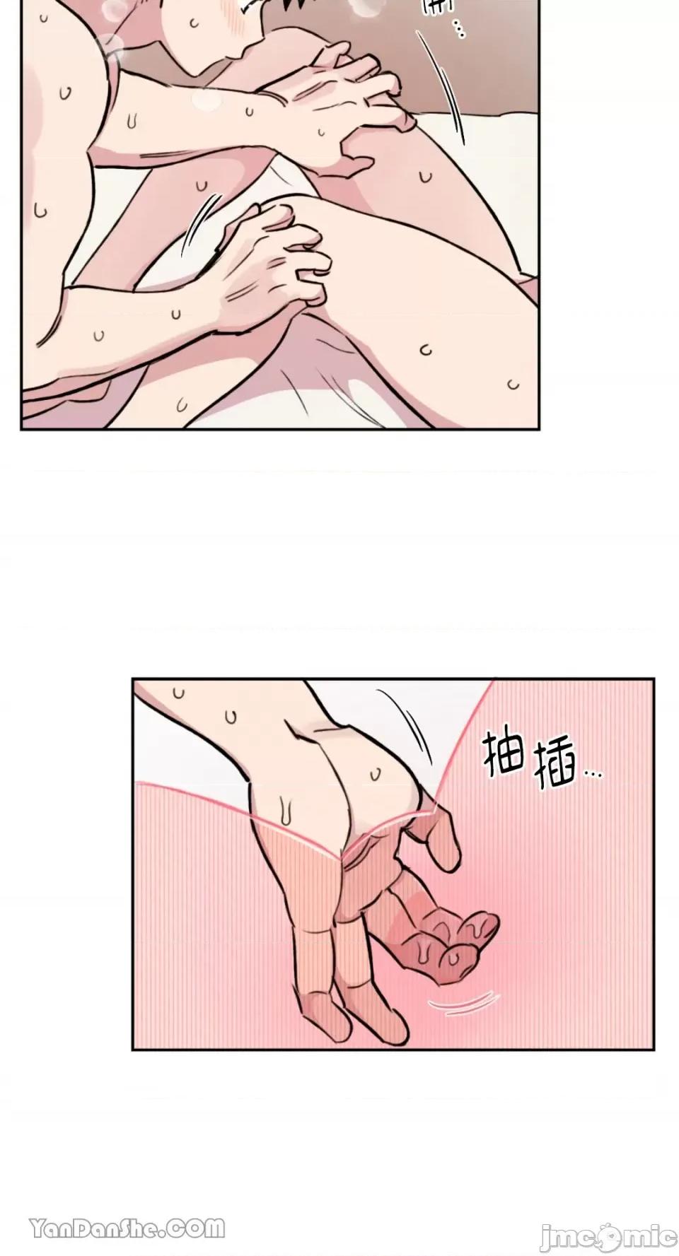 需要力量的事情，都交给我吧! 需要力量的事情，都交给我吧！-48 第36页